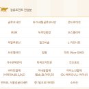 후츄스토어