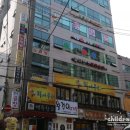 샬롬당구장 이미지