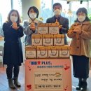 동네언니협동조합 이미지