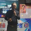신성노래연습장 Daum카페