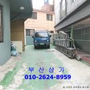 연제구-185 이미지