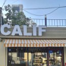 칼리프(CALIF) 네이버블로그