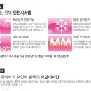 부용로56번길 네이버블로그