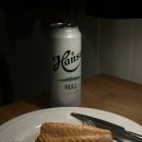 마실한바꾸 이미지