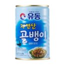 유동 이미지