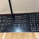 옥자네족발 이미지