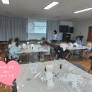 아산서부사회복지관 | 충남 아산 서부종합사회복지관 레진 물컵 만들기 출강 수업