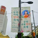 장미천국 이미지