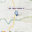 산호대로24길 이미지