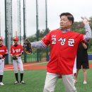 고성군 2 이미지