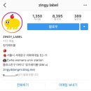 징기레이블 이미지