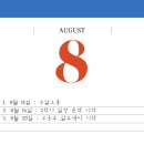 수학교습소 - 강남구 삼성로67길 3 | 수학교습소