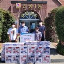 우주공업사 이미지