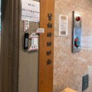 한천로 71-1 이미지