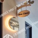 서울경인초등학교 네이버블로그