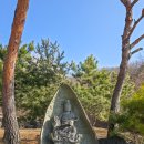 논산 반야사 후기｜동굴법당과 절벽 풍경이 인상적인 아이와 가볼만한 사찰