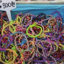 오피스넥스 군산점 이미지