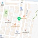 헤럴드어학원탱크수학학원