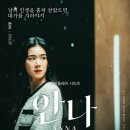 현주패션 이미지