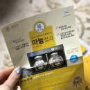 변산농장 네이버블로그