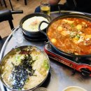 아리신닭발 이미지