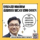 (주)해피라이프