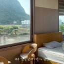 산방산에 펜션 | 서귀포시]|‘산방산에 머물다 펜션’|제주도 산방산|제주 안덕|제주여행|제주도 펜션|가족여행|서귀포 펜션