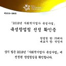 하은아동발달센터