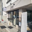 망미배산로48번길 이미지