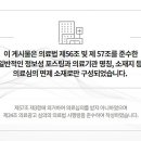 스타마취통증의학과의원 이미지