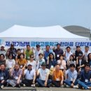 (주)엔디엔뉴스 이미지