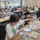 충주시청소년수련원 이미지