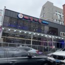 송파구 주민들에게 사랑받는 코다리찜 맛집 진짜배기 명태촌 문정점 + 후식 디저트 카페 페이지...