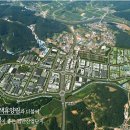 평촌일반산업단지 조성공사 이미지