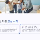 순천의료원공원 이미지