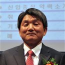 박문화 전 LG전자 사장-연암공업대학 신임 총장에 선임됐다 이미지