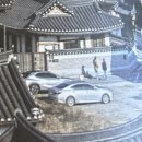 차이의발견