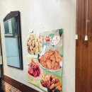부어치킨남부육거리점 이미지