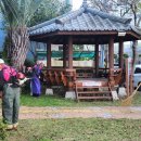 봉평동주민센터 이미지