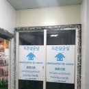 엠씨스노우 이미지