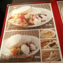 솔 cafe (솔 카페)
