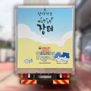 한국애드컴