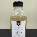 옥천함흥냉면여주면옥