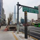 라인업 PC방 이미지