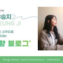 약수터국수매점 이미지