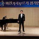 제214회.정기 연주회/ 김재욱.김일주 이미지