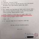 디에프디인터내셔날 아시아경제