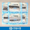 한림 이미지