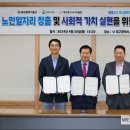 (주)드림리테일 이미지