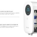 바이제로(Vi-Zero) 이미지